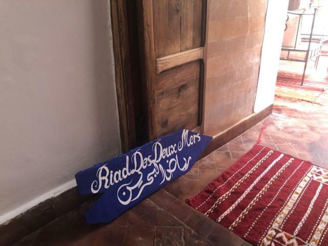 Riad Des Deux Mers Marrakesh Exterior photo